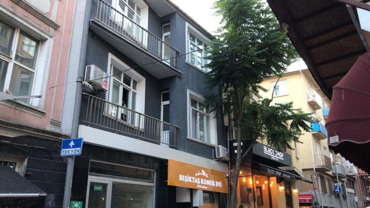 Besiktas Konuk Evi Hotel اسطنبول المظهر الخارجي الصورة